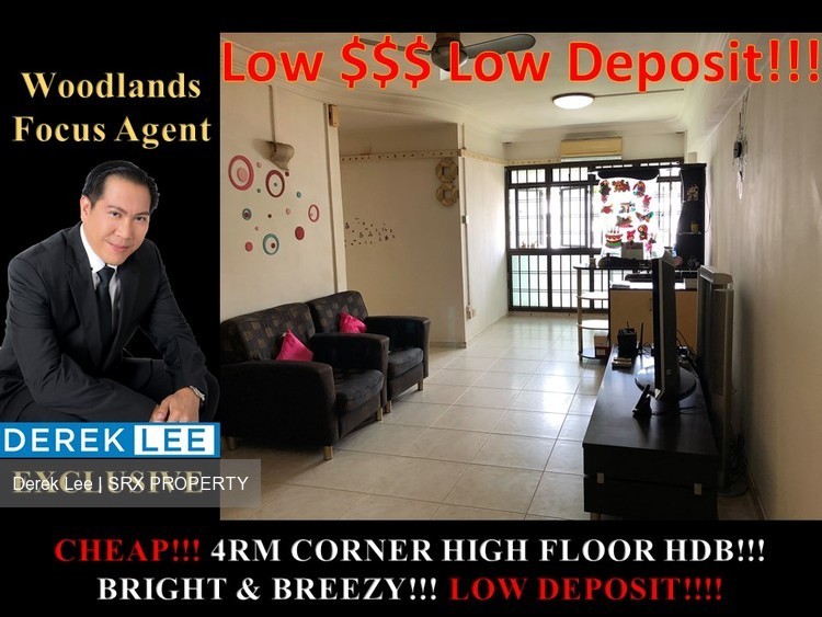 Woodlands Drive 44 thumbnail photo